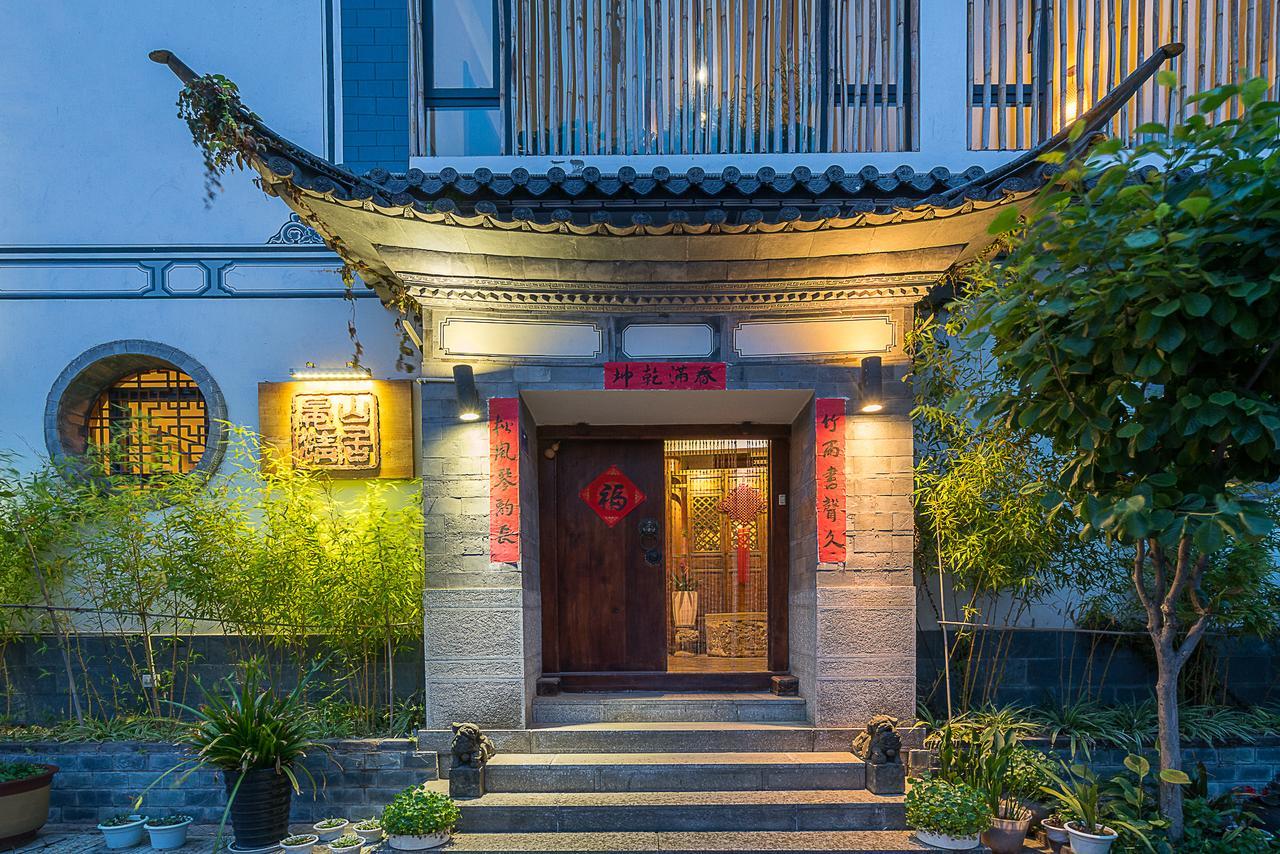 Отель Dali Yanyuan Mountain Retreat Экстерьер фото